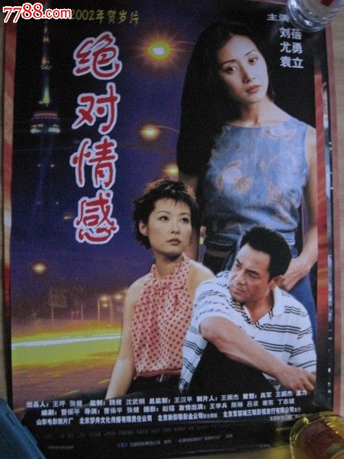 买张高等商业学院文凭毕业证