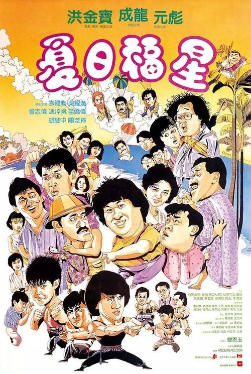拉格朗日学院文凭毕业证样本照片