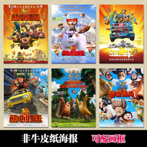 快速办假初中